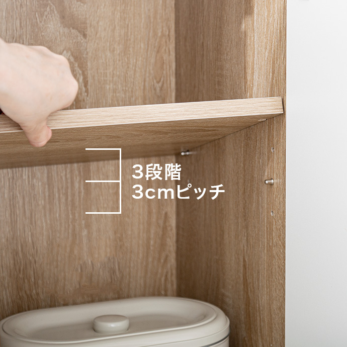 g134040]【幅60cm】Canon キャビネット キャビネット・チェスト | 家具