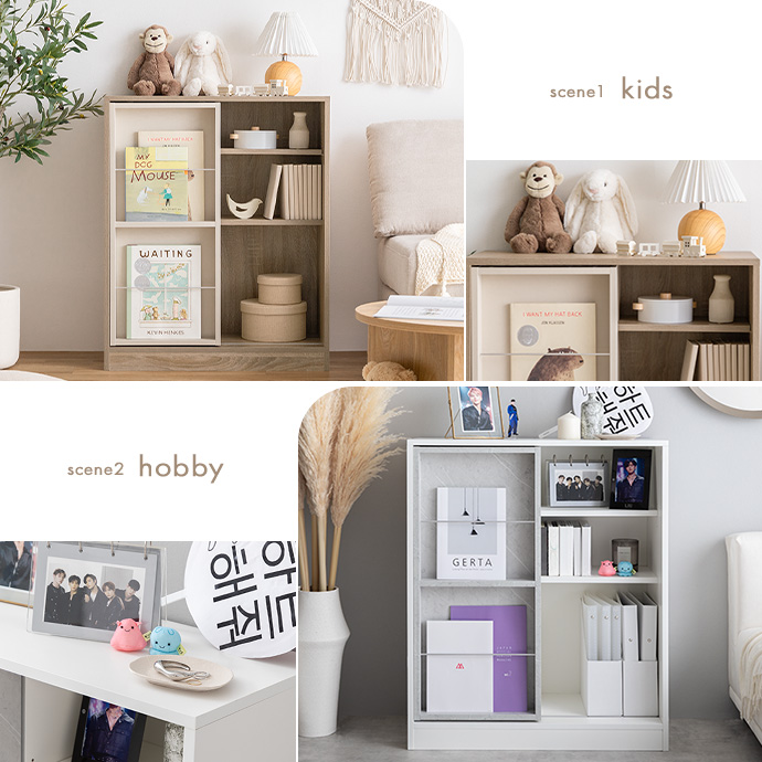 g134048]【幅71cm】Mysa スライド収納付本棚ラック キャビネット