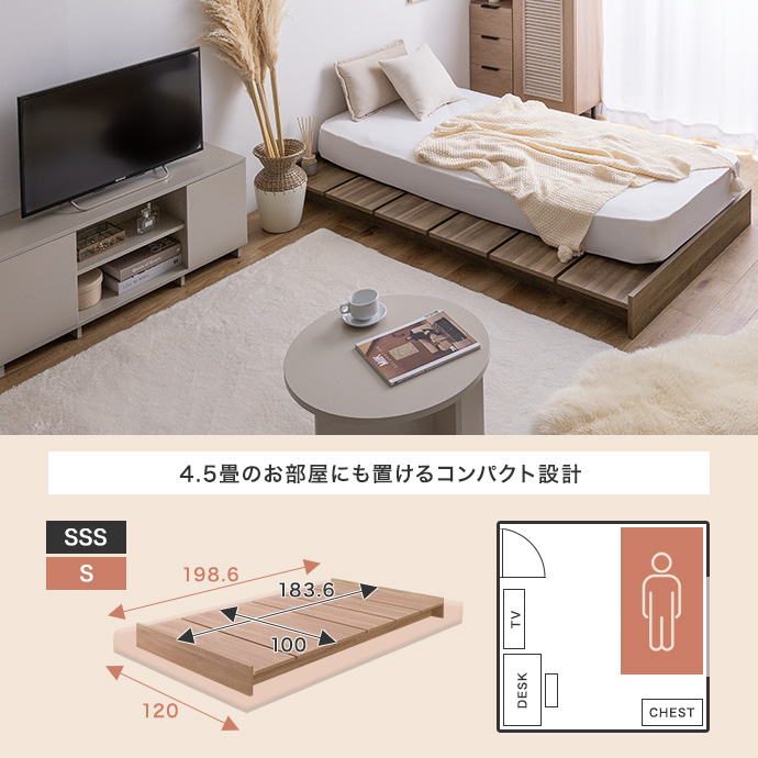 g134049]【セミシングルショート】Yuseong 幅100cm幅広すのこ