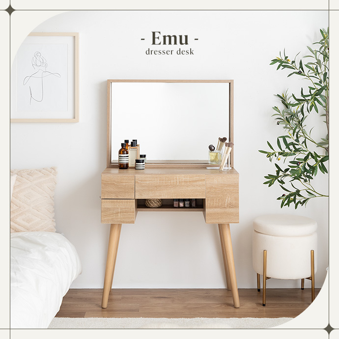 g134074]【幅71cm】Emu ミラー&収納付きドレッサーデスク ドレッサー