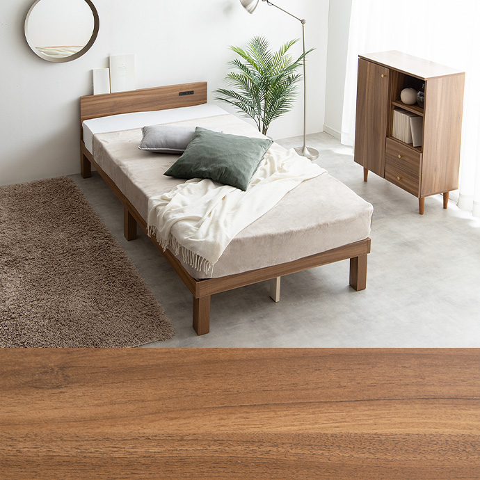 g134023]【シングル】Ruhe コンセント付きすのこベッド すのこベッド