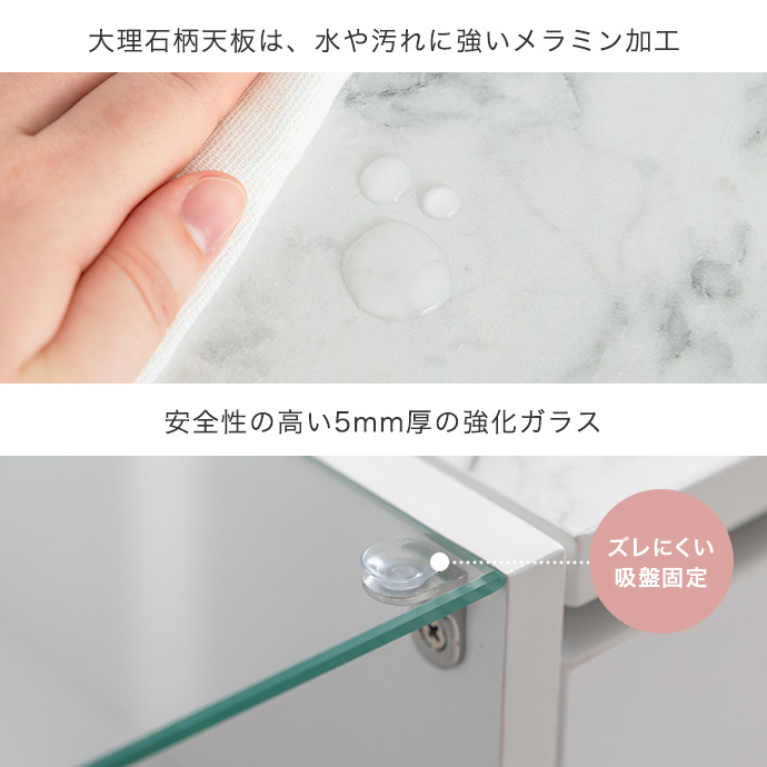 g138023]【幅86cm】ドレッサーテーブル ドレッサー | 家具・インテリア