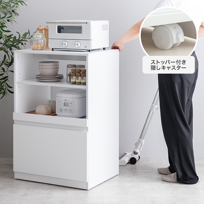 g138037]【幅60cm】Topu コンパクトキッチン収納 食器棚 | 家具