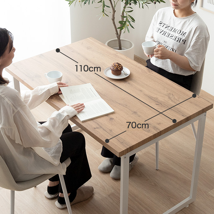 g350027]【3点セット】Moku ダイニングテーブル+チェア2脚 ダイニング