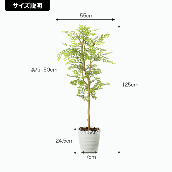 g46025]【高さ125cm】Golden leaf 光触媒人工植物 ゴールデンリーフ