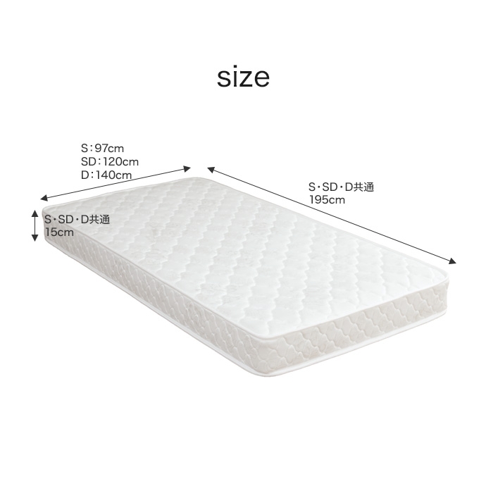 g99038]【ダブル】Pluto 収納付きベッド(ボンネルマットレス付き) 収納