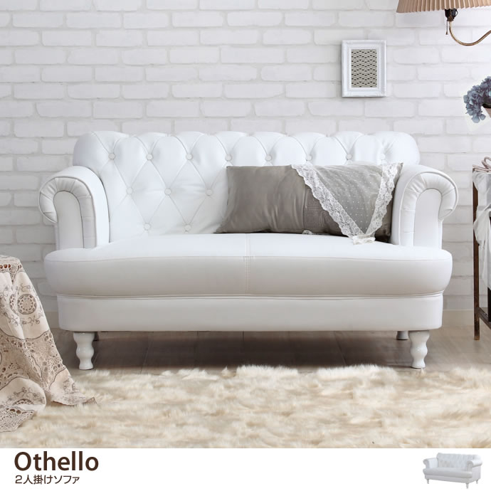 g6147]【ダブル】Othello ベッドフレーム ダブルベッド | 家具