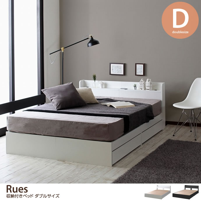 g6154]【シングル】Coffret 大容量床下収納ベッド 収納付きベッド