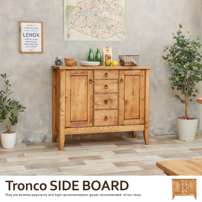 g1266]Tronco サイドボード キャビネット・チェスト | 家具