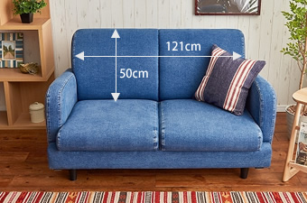 g1868]Jeans 2P Sofa 2人掛けソファー | 家具・インテリア通販は家具