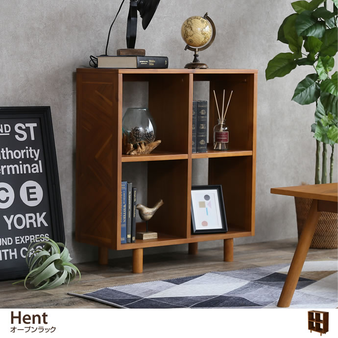g2705]Hent オープンラック シェルフ | 家具・インテリア通販は家具350