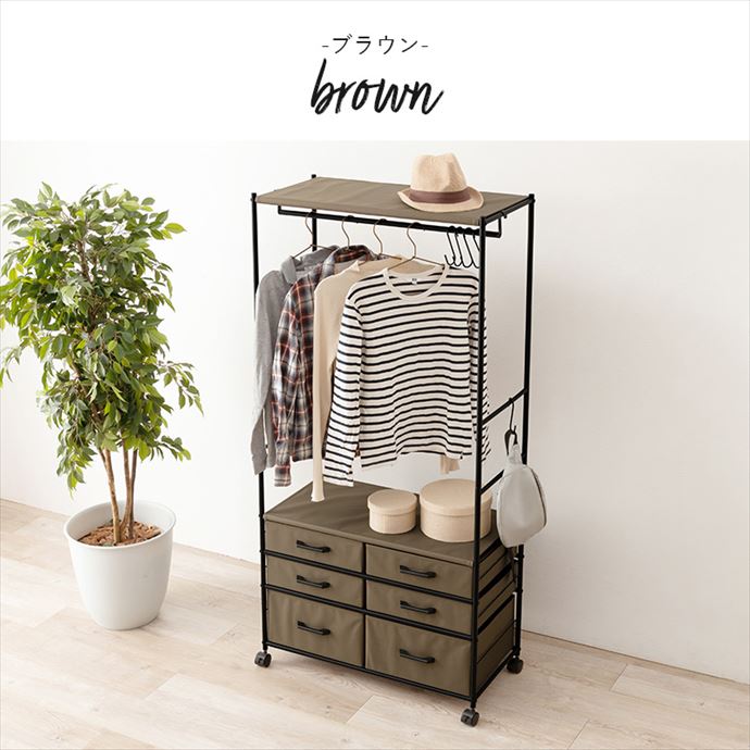 g78248]【幅75cm】Zell ハンガーラック コートハンガー | 家具