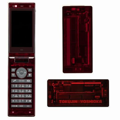 ガラケー iida xray レッド 充電ケーブル付き iida X-RAY レッド|中古