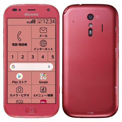 SIMロック解除済】docomo らくらくスマートフォン F-42A Pink|中古