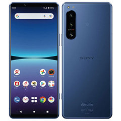 Xperia1 V SO-51D ブラック【docomo版 SIMフリー】|中古スマートフォン