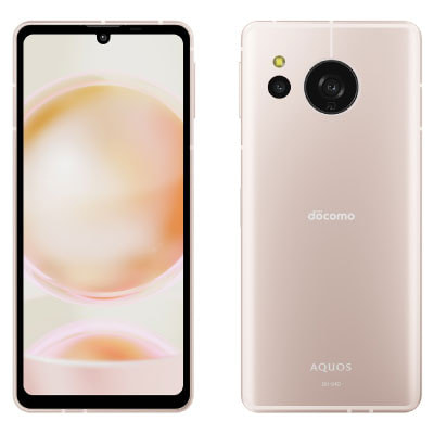 AQUOS sense8 SH-54D ライトカッパー【docomo版SIMフリー】|中古