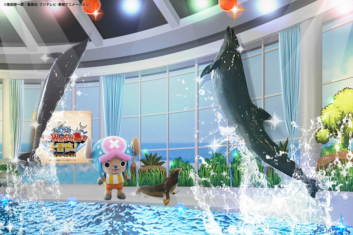 大洗水族館と「ワンピース」がコラボ ショーにチョッパー登場！ | いこ