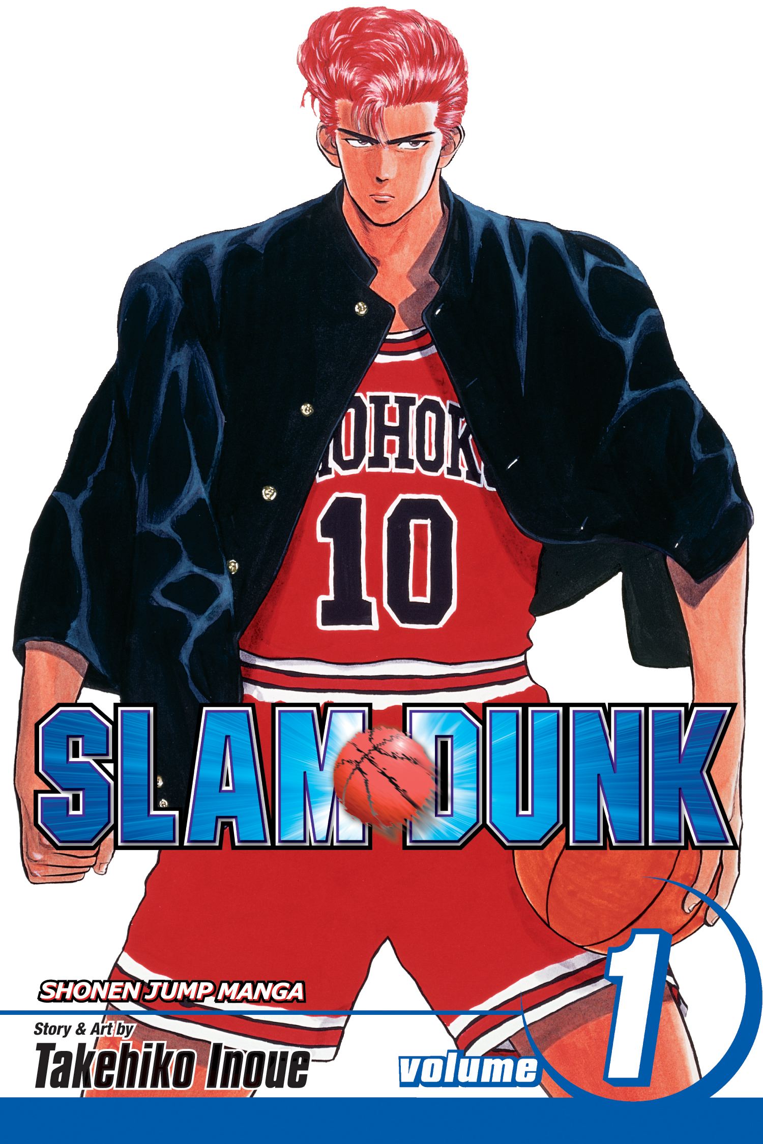 Slam Dunk, Vol. 1 | Book by Takehiko Inoue | Official Publisher