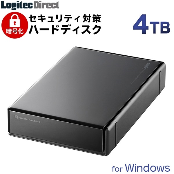 セキュリティ対策 暗号化ハードディスク 4TB HDD 外付け Windows用