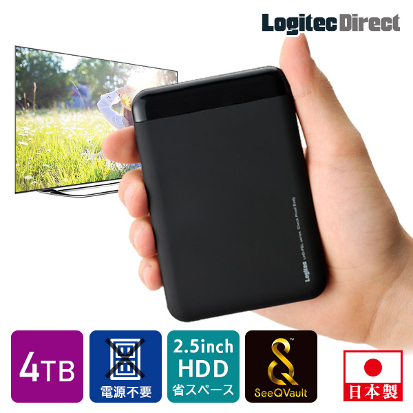 Logitec 外付けHDDドライブ　4TB 楽天市場】ロジテック 外付け ハードディスク 4TB テレビ録画 HDD 外