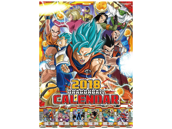 ドラゴンボール超 2018年カレンダー | HLJ.co.jp