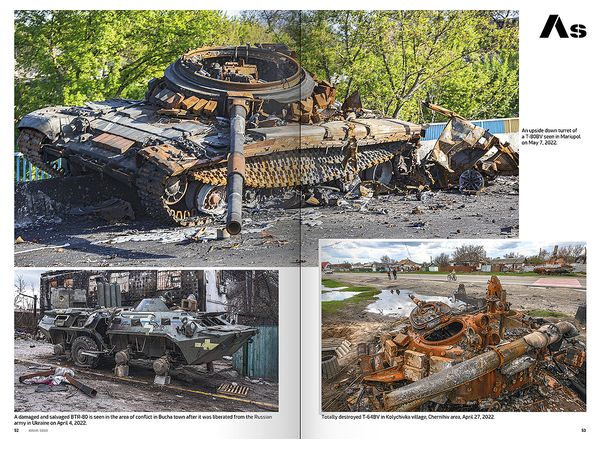 エイブラムス・スクワッド 資料本: ウクライナ紛争 Vol. 1 侵攻 | HLJ