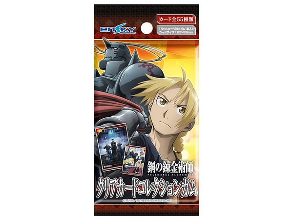 鋼の錬金術師 FULLMETAL ALCHEMIST クリアカードコレクションガム 1Box