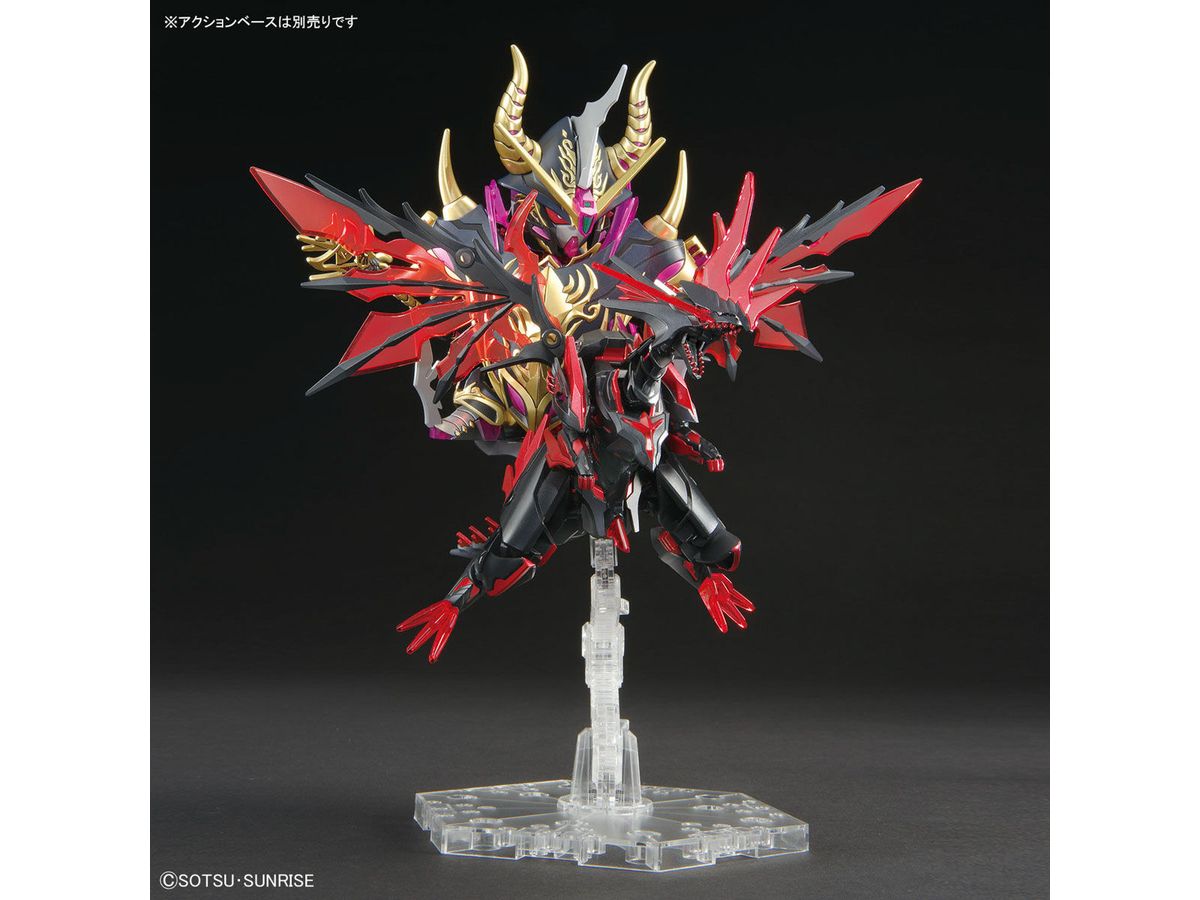 SD HEROES ダークグラスパードラゴン | HLJ.co.jp