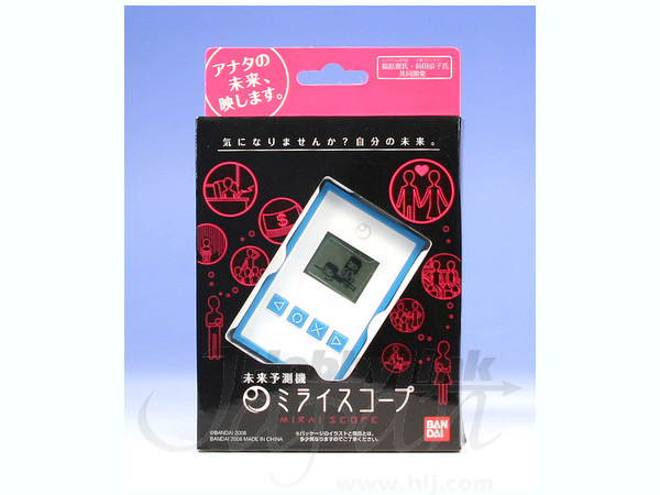 未来予測機 ミライスコープ (ブルー x ホワイト) | HLJ.co.jp