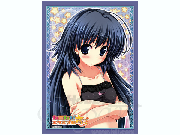 キャラクタースリーブ カミカゼ エクスプローラー! (宇佐美沙織) | HLJ