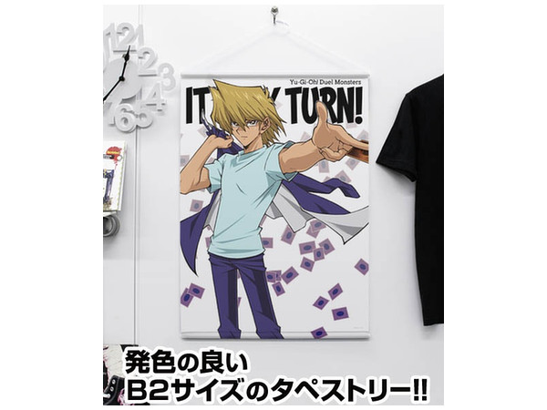 遊戯王デュエルモンスターズ: 城之内克也 B2タペストリー | HLJ.co.jp