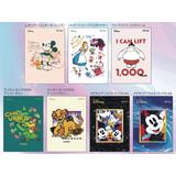 2024 PREMIER EDITION DISNAY AND PIXAR CHARACTERS コレクション