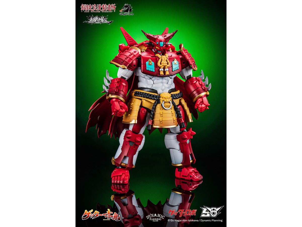 DRAGON HORSE x IRON ROMANCE WORKSHOP 超機列伝シリーズ ゲッター赤鬼