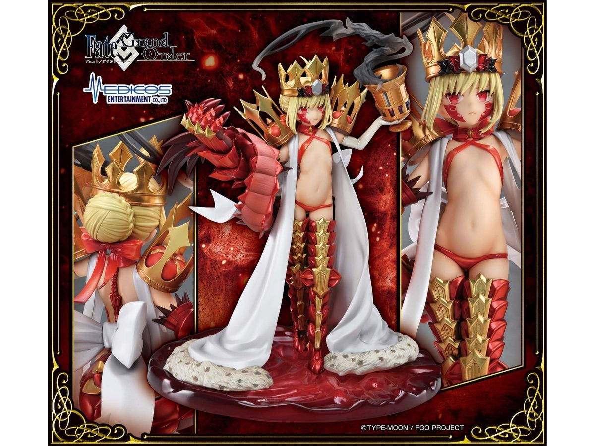 1/7 Fate/Grand Order ビースト/ソドムズビースト/ドラコー(第二再臨