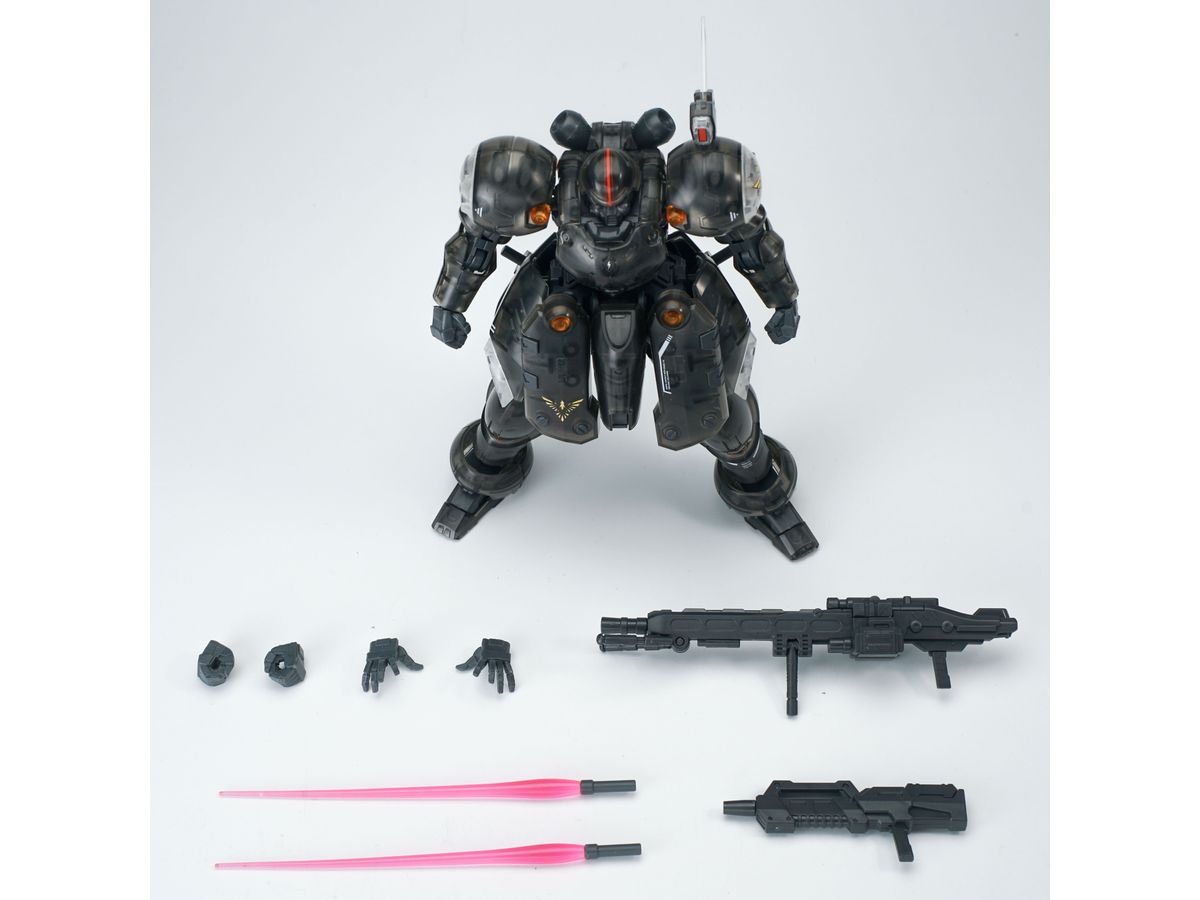 1/144 ULTRA ACTION TROOPERシリーズ ZA-11PS ZI-KRON(ザイクロン