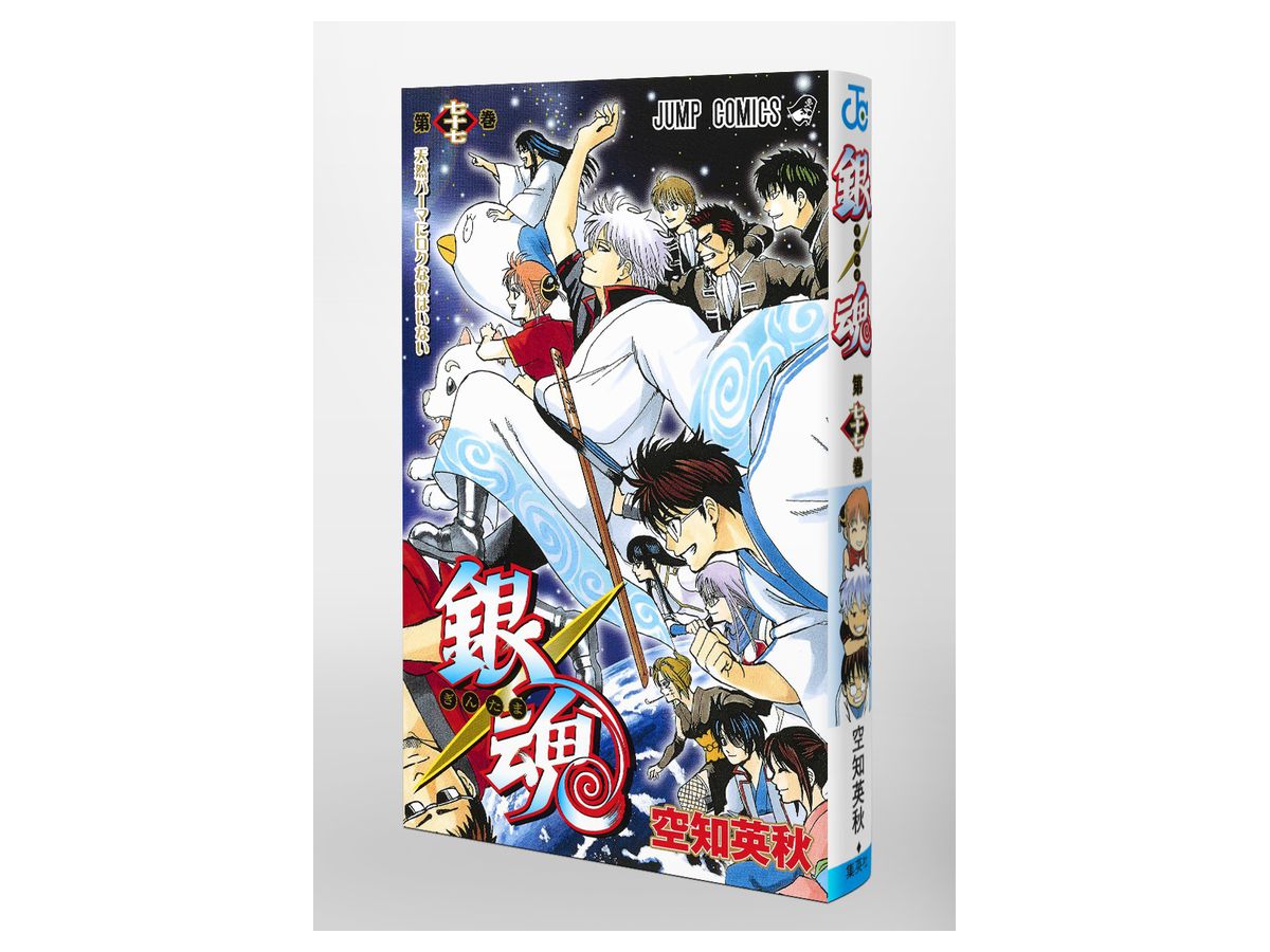 syu81720_1_1564735644.jpg?v=