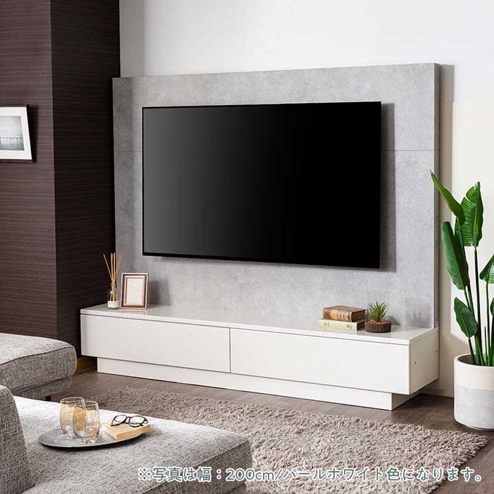 パモウナ］ テレビボード（テレビ台）AQ-2000W＋AQ600W＋壁掛け