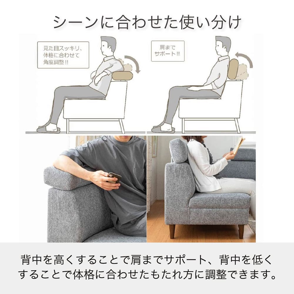 リビングダイニングチェア 肘無 2Pソファ ビュー グレー［ホームズ