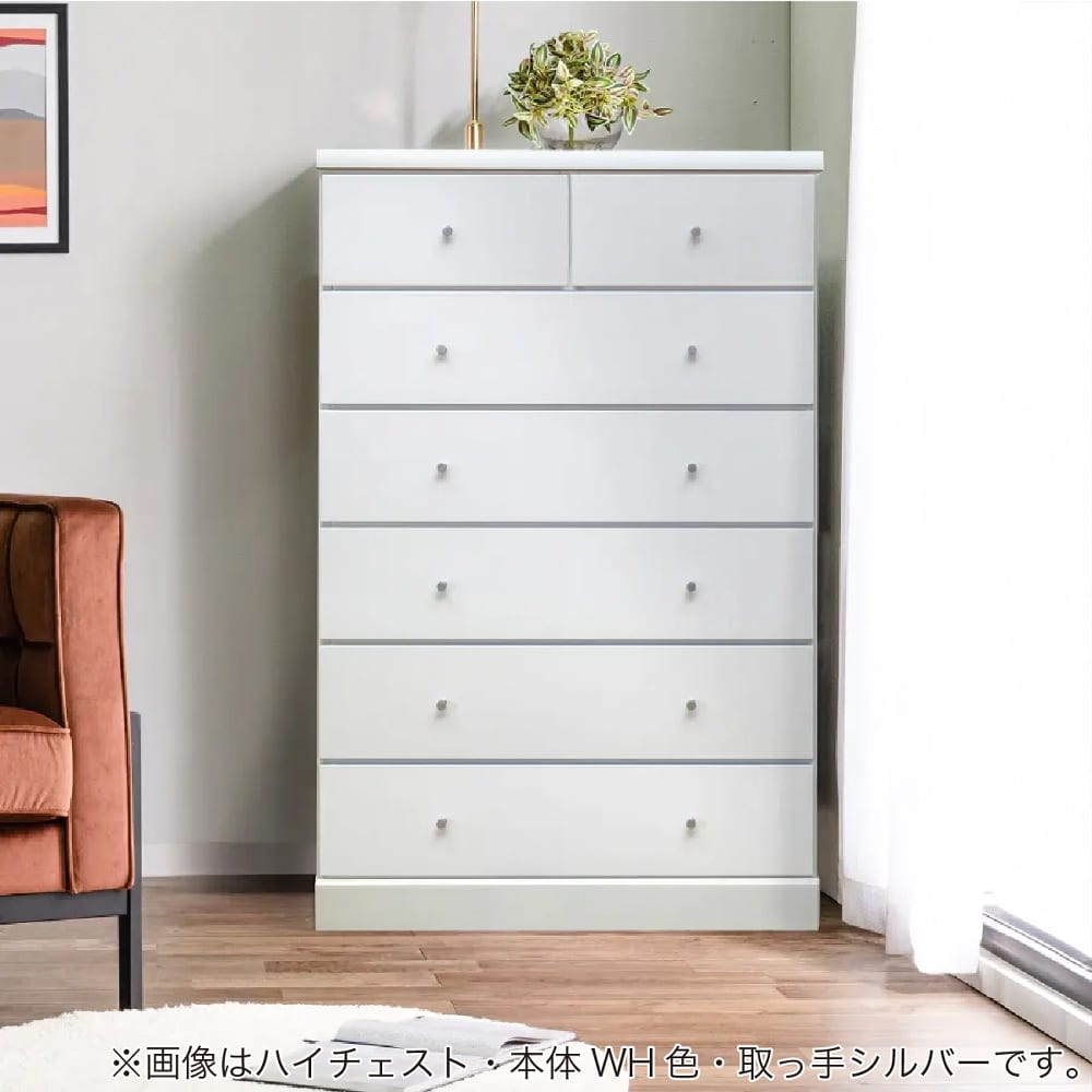 ローチェスト アリス 120－4 WH／取：ピンク(幅120ローチェスト