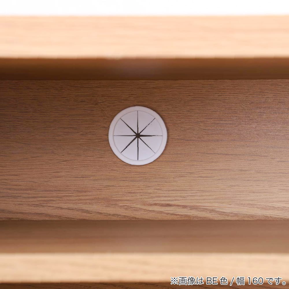 サイドボード NV 160サイドボード BE(5Y）BE): テレビ台