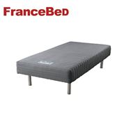 フランスベッド] シングルベッド ミハシー 脚高250mm（ブルー