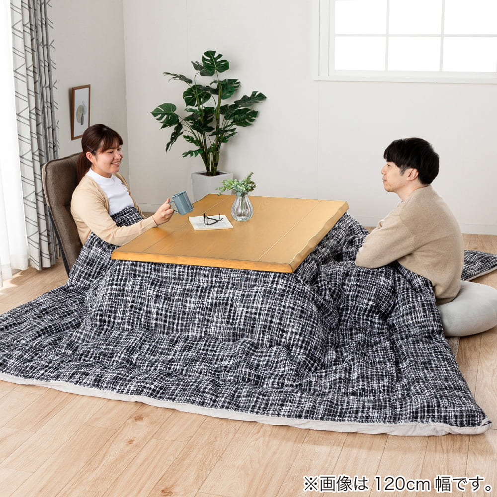 こたつ みずき 120 NA(120㎝幅 5Y)NA): こたつ・ダイニングこたつ