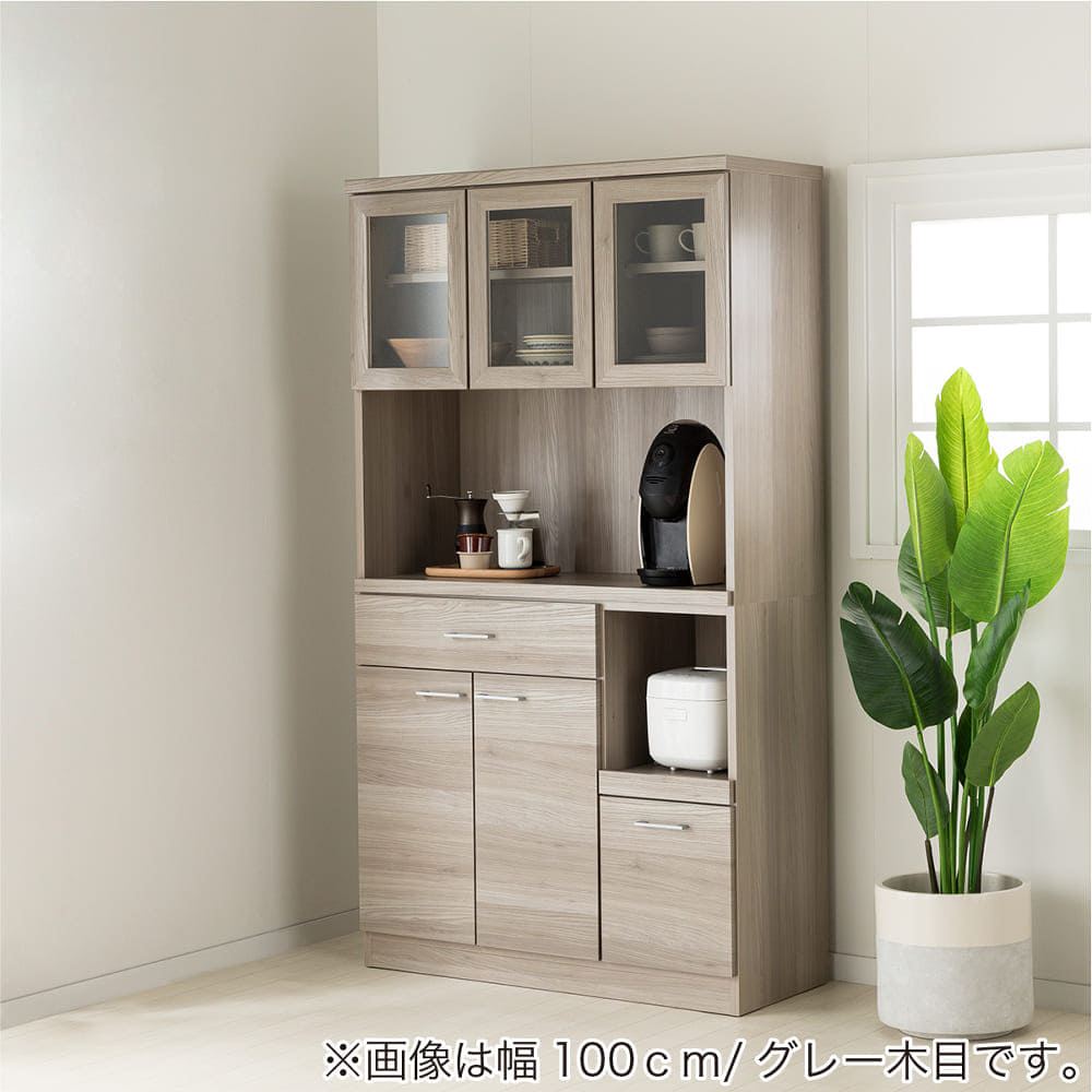 モイス付き】キッチンボード ペレットD100OP（WH木目