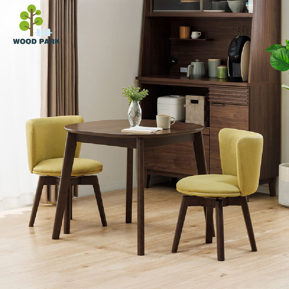 ウッドパーク］ダイニング3点セット ブランチ 2人掛け テーブル＋