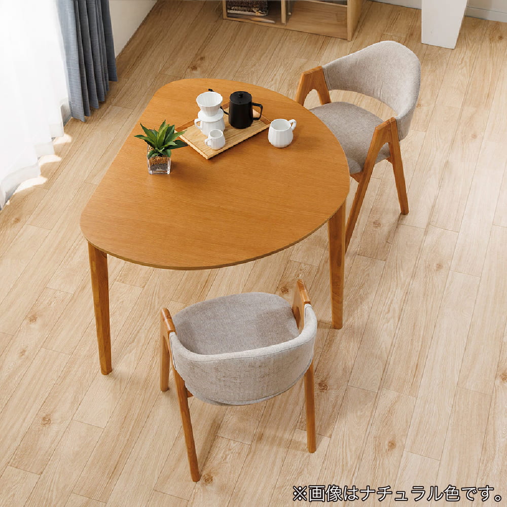 ウッドパーク］ダイニング3点セット スプレイ 2人掛け テーブル＋