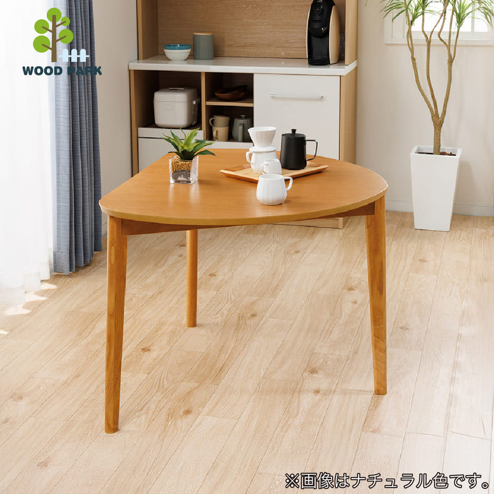 ウッドパーク］ダイニング3点セット スプレイ 2人掛け テーブル＋
