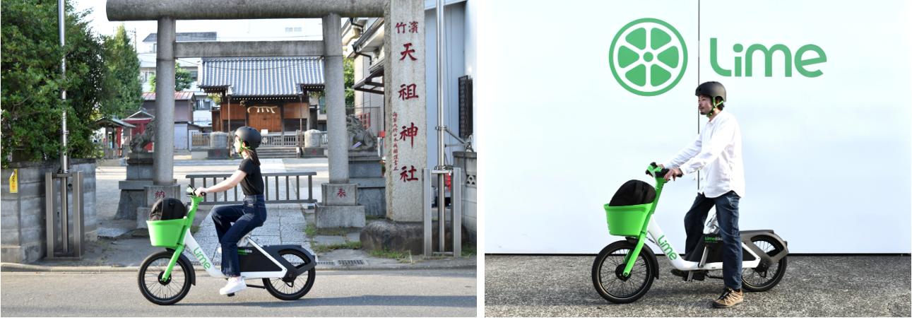 HELLO CYCLING」と「Lime」が業務提携 国内最大級シェアサイクルと世界