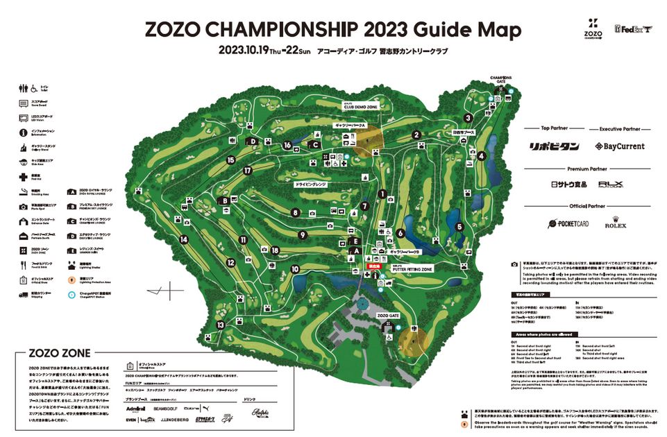 FU0NJ4Nqb6JnQ1VRmgOH.jpg?ver=qHgP