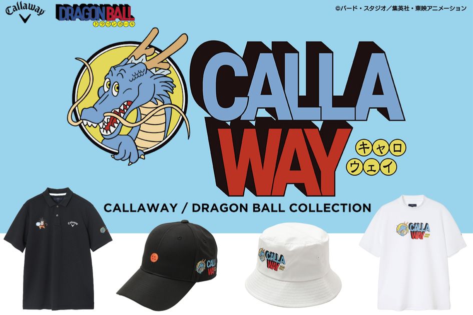 神コラボにワクワクすっぞ！ かめはめ波を放つ孫悟空やオリジナルロゴ