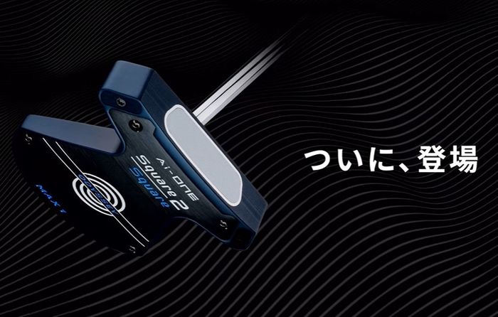 L.A.B.以外の“ゼロトルク元年”が始まる！？ オデッセイが「ついに」と